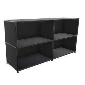 Bosse Regal Black Edition Höhe 2 OH Breite 160 cm in Melamin Schwarz Bosse Regal Black Edition Höhe 2 OH Breite 160 cm in Melamin Schwarz