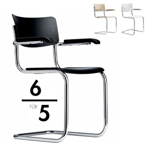 THONET S 43 F mit Armlehnen | Konfigurator | Stahlrohr-Freischwinger | Gestell verchromt THONET S 43 F mit Armlehnen | Konfigurator | Stahlrohr-Freischwinger | Gestell verchromt