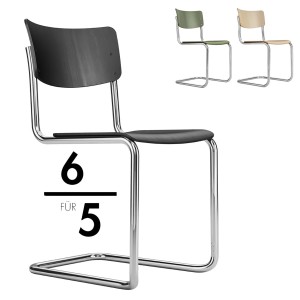 THONET S 43 | Konfigurator | Stahlrohr-Freischwinger | Gestell verchromt THONET S 43 | Konfigurator | Stahlrohr-Freischwinger | Gestell verchromt